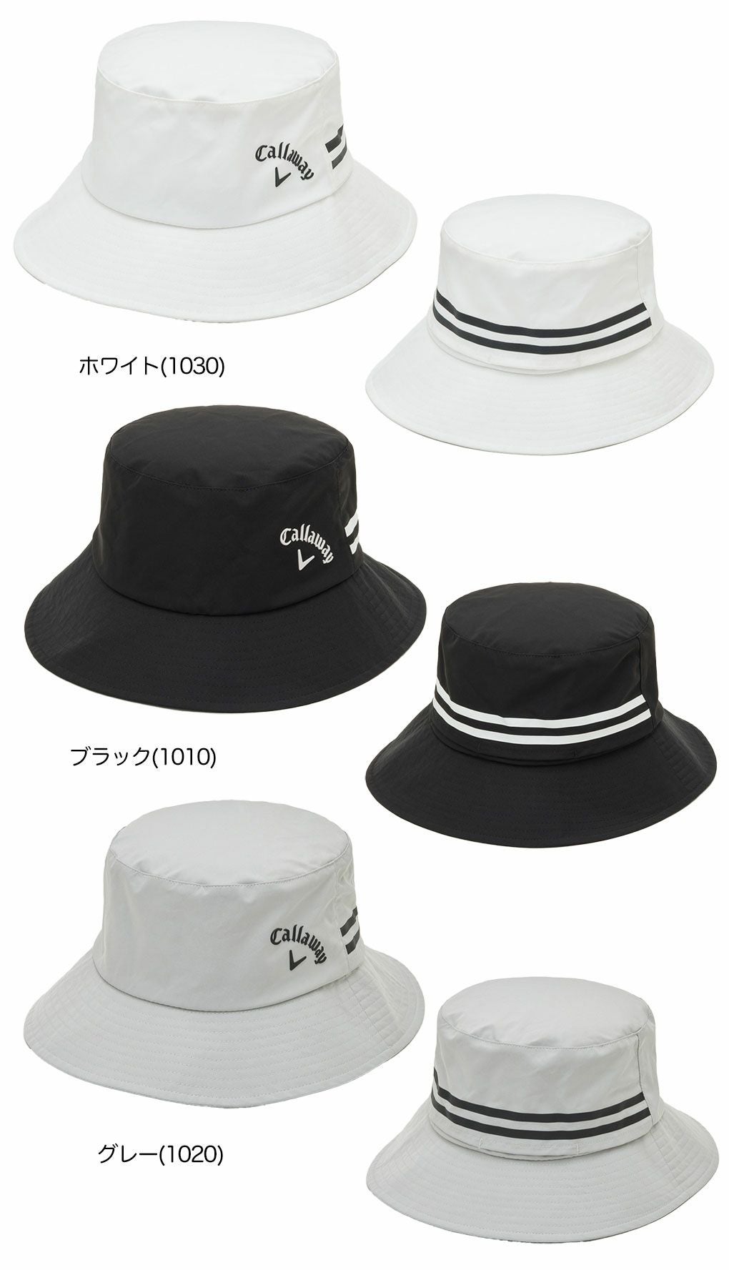 キャロウェイFREEZETECHハットC25191112メンズゴルフウェア2025春夏モデル日本正規品