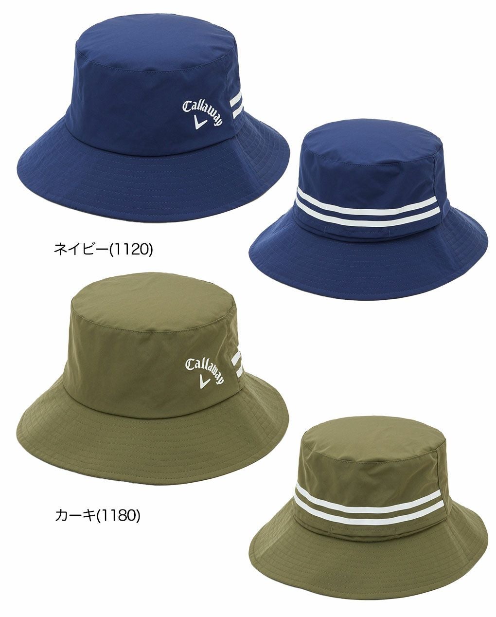 キャロウェイFREEZETECHハットC25191112メンズゴルフウェア2025春夏モデル日本正規品