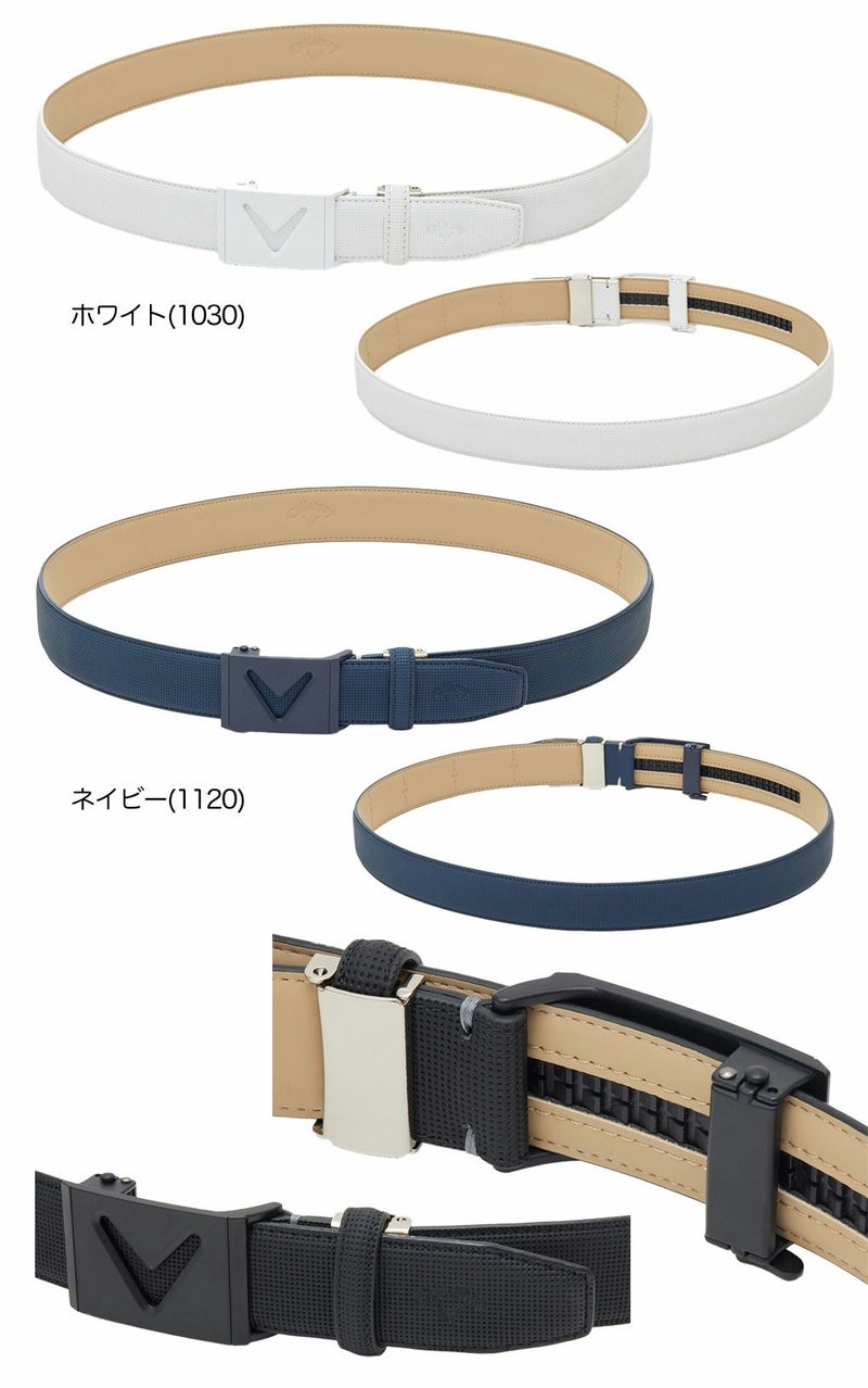 キャロウェイ年間定番セレーションベルトC25992100メンズゴルフウェアゴルフ2025春夏モデル日本正規品