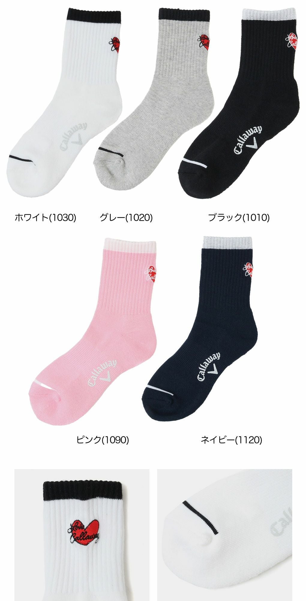 キャロウェイラブキャロウェイショートソックスWOMENSC25193206レディース日本正規品