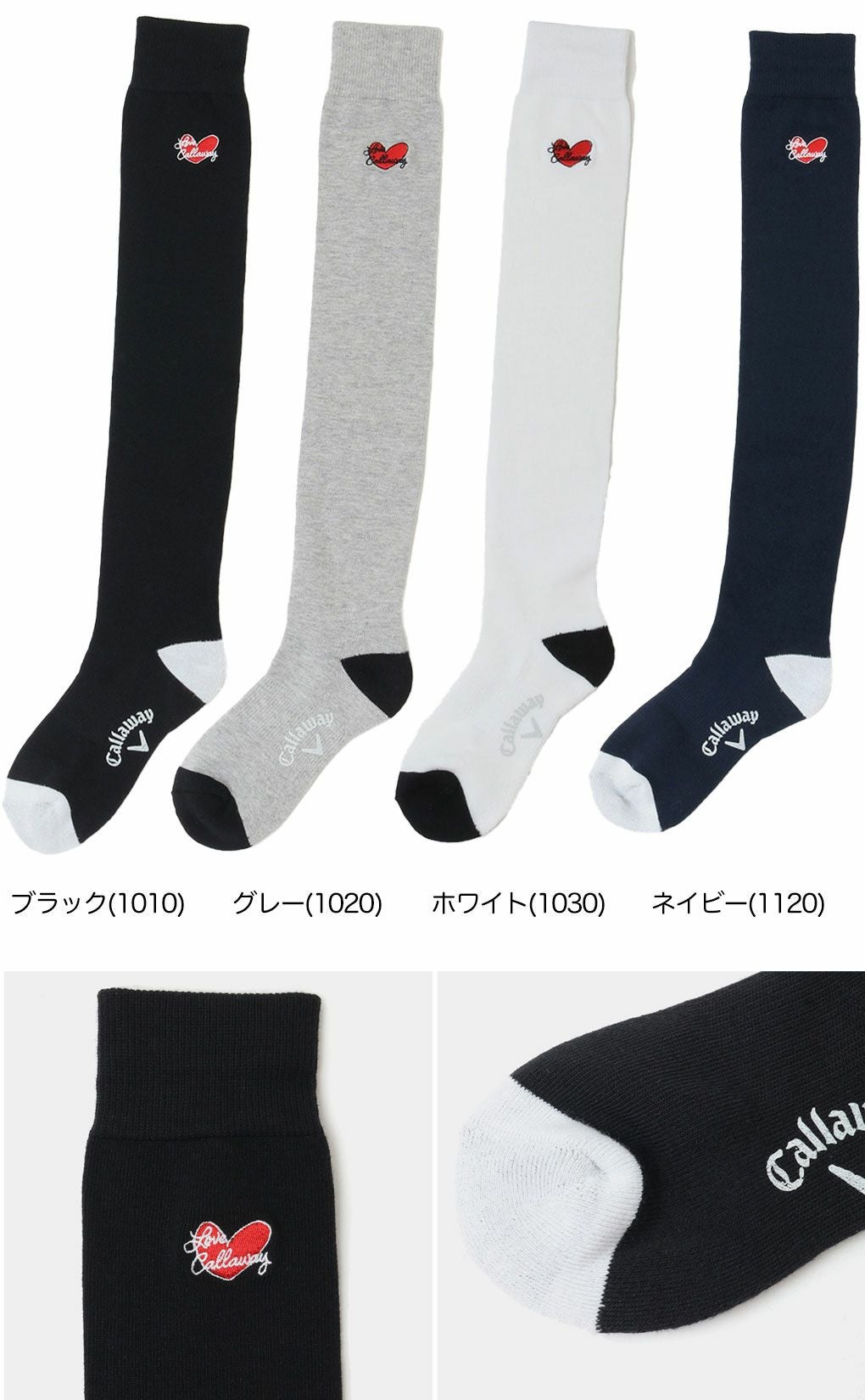 キャロウェイラブキャロウェイニーハイソックスWOMENSC25193211レディース日本正規品