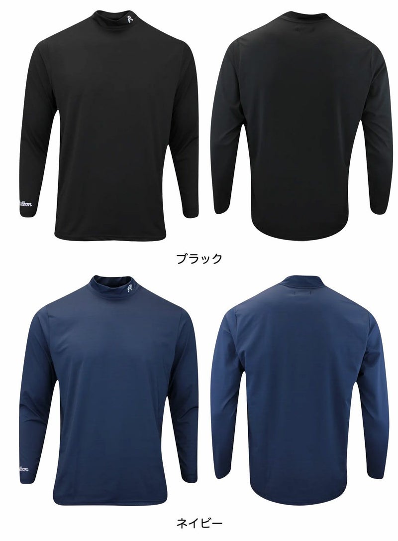マルボンMalbonGolf長袖シャツBaseLayerEvergreenCompressionMockメンズ2024春夏モデル