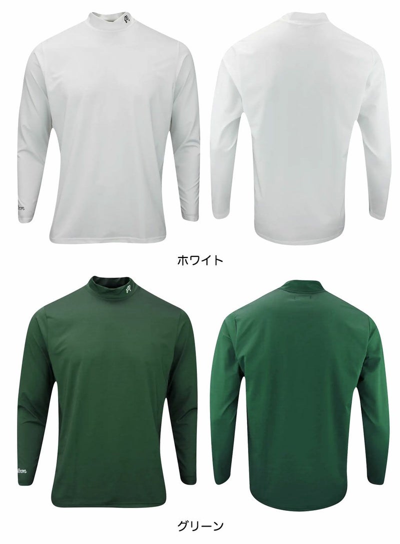 マルボンMalbonGolf長袖シャツBaseLayerEvergreenCompressionMockメンズ2024春夏モデル