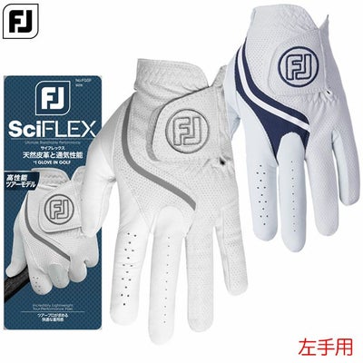 フットジョイゴルフグローブMEN'Sサイフレックス左手用FGSF25WGメンズFOOTJOYゴルフグローブ日本正規品