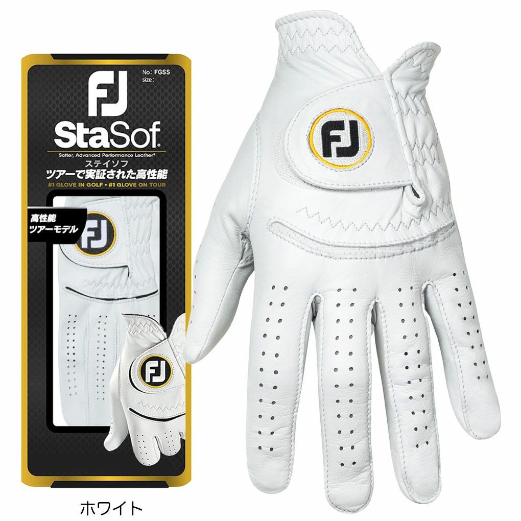 フットジョイゴルフグローブWOMEN'Sステイソフ左手用FGWSS25WTレディース2025年モデルFOOTJOYゴルフグローブ日本正規品