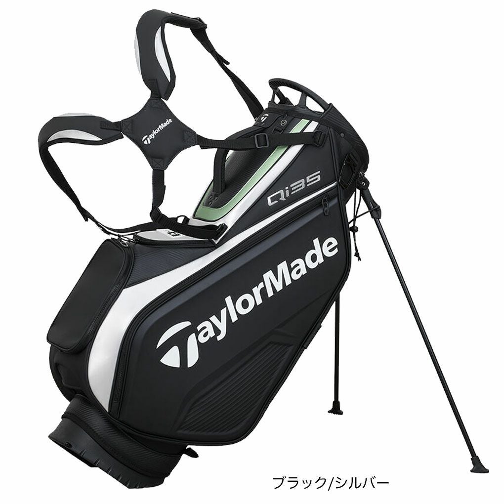 テーラーメイドキャディバッグUN724ツアースタンドバッグ9.5型47インチ対応ゴルフTaylorMade日本正規品2025年モデル