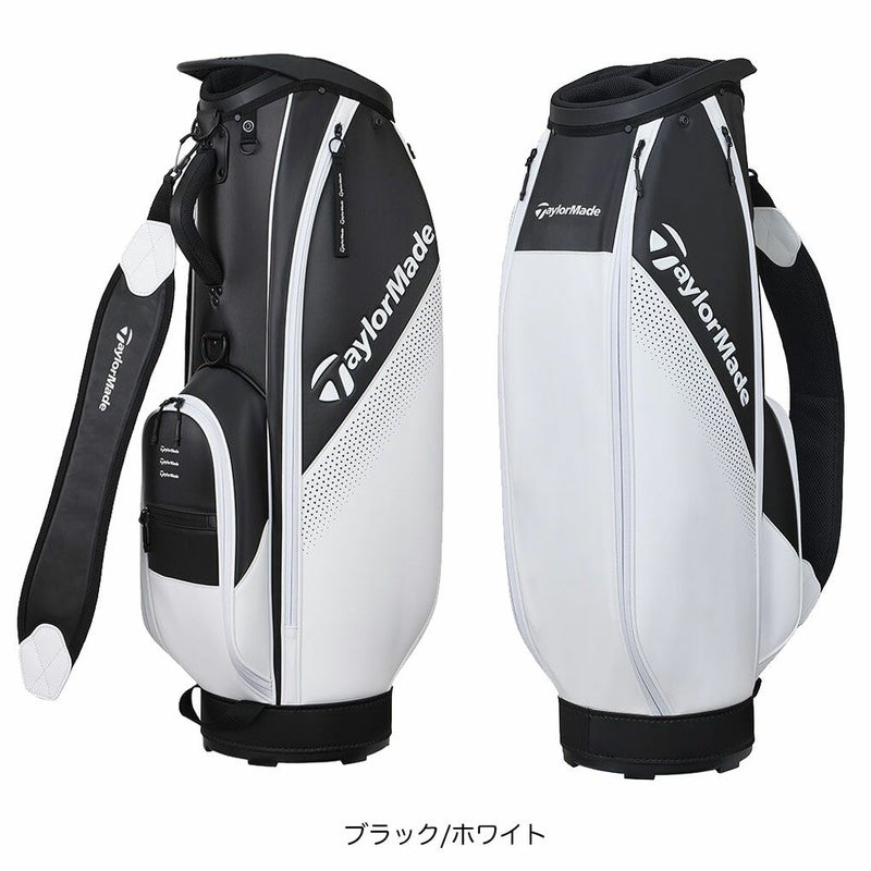 テーラーメイドUN732コンセプトワンキャディバッグ9.5型47インチ対応カートバッグゴルフTaylorMade日本正規品2025年モデル