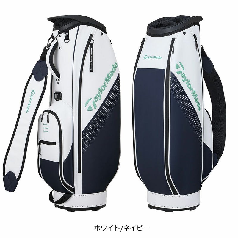 テーラーメイドUN732コンセプトワンキャディバッグ9.5型47インチ対応カートバッグゴルフTaylorMade日本正規品2025年モデル
