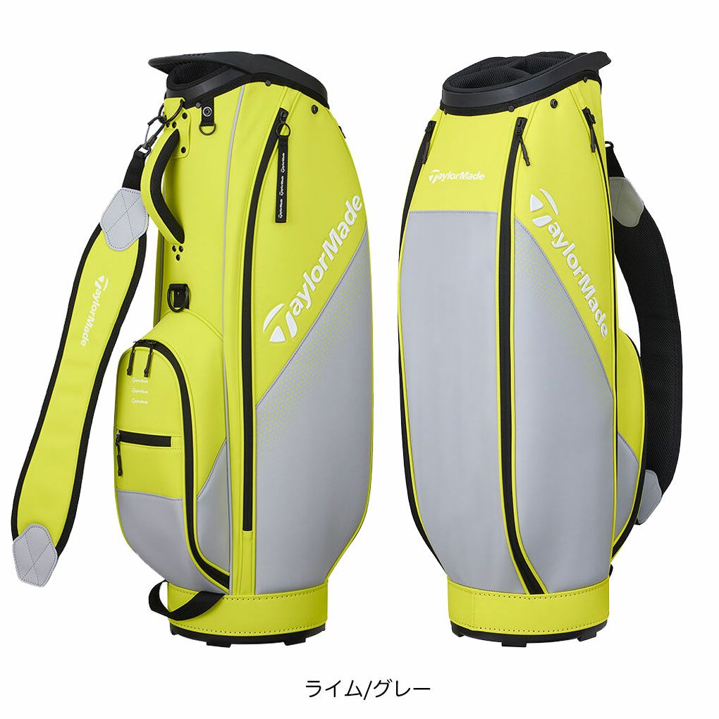 テーラーメイドUN732コンセプトワンキャディバッグ9.5型47インチ対応カートバッグゴルフTaylorMade日本正規品2025年モデル