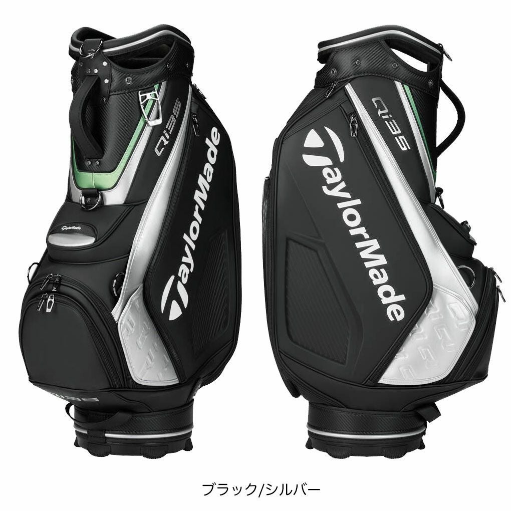 テーラーメイドキャディバッグTK142ツアースタッフバッグ10.5型47インチ対応カートバッグゴルフTaylorMade日本正規品2025年モデル