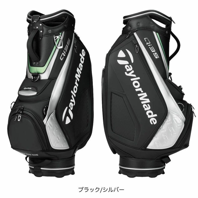 テーラーメイドキャディバッグTK142ツアースタッフバッグ10.5型47インチ対応カートバッグゴルフTaylorMade日本正規品2025年モデル