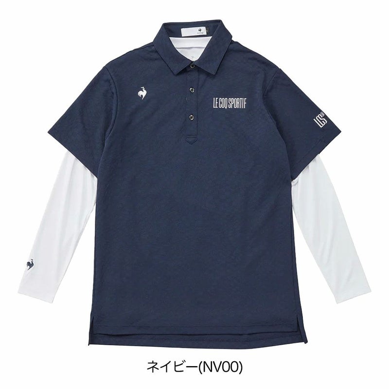 ルコックスポルティフインナーセット2WAYシャツLG5STZ01Mメンズゴルフウェアゴルフlecoqsportifgolf2025春夏モデル日本正規品