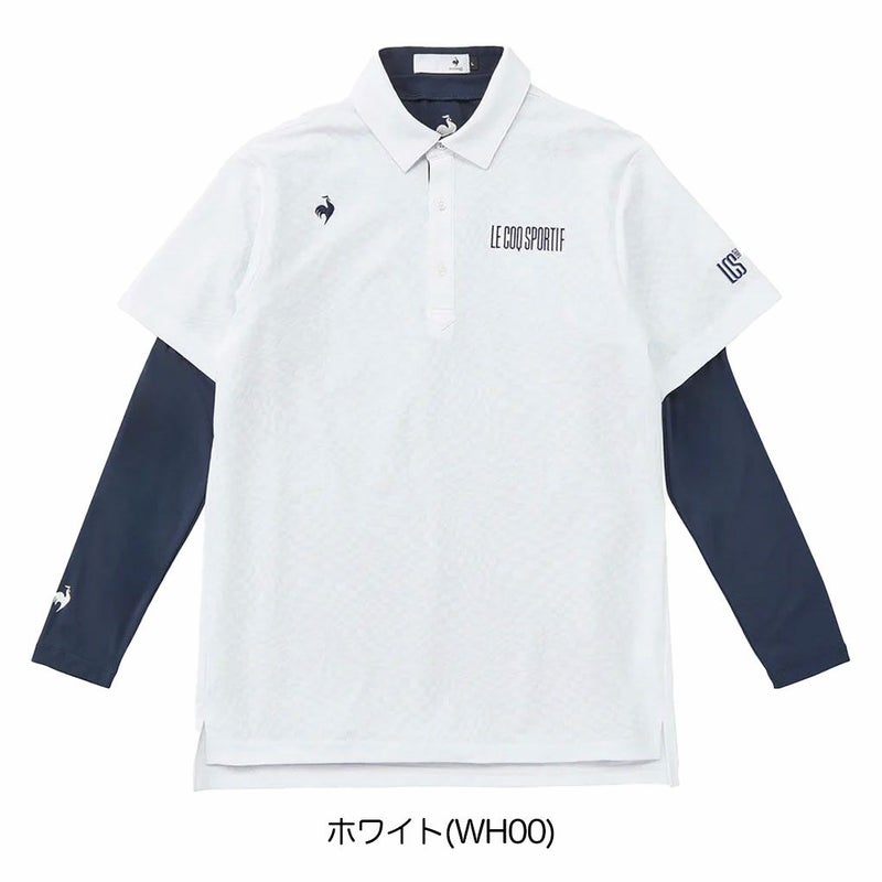 ルコックスポルティフインナーセット2WAYシャツLG5STZ01Mメンズゴルフウェアゴルフlecoqsportifgolf2025春夏モデル日本正規品