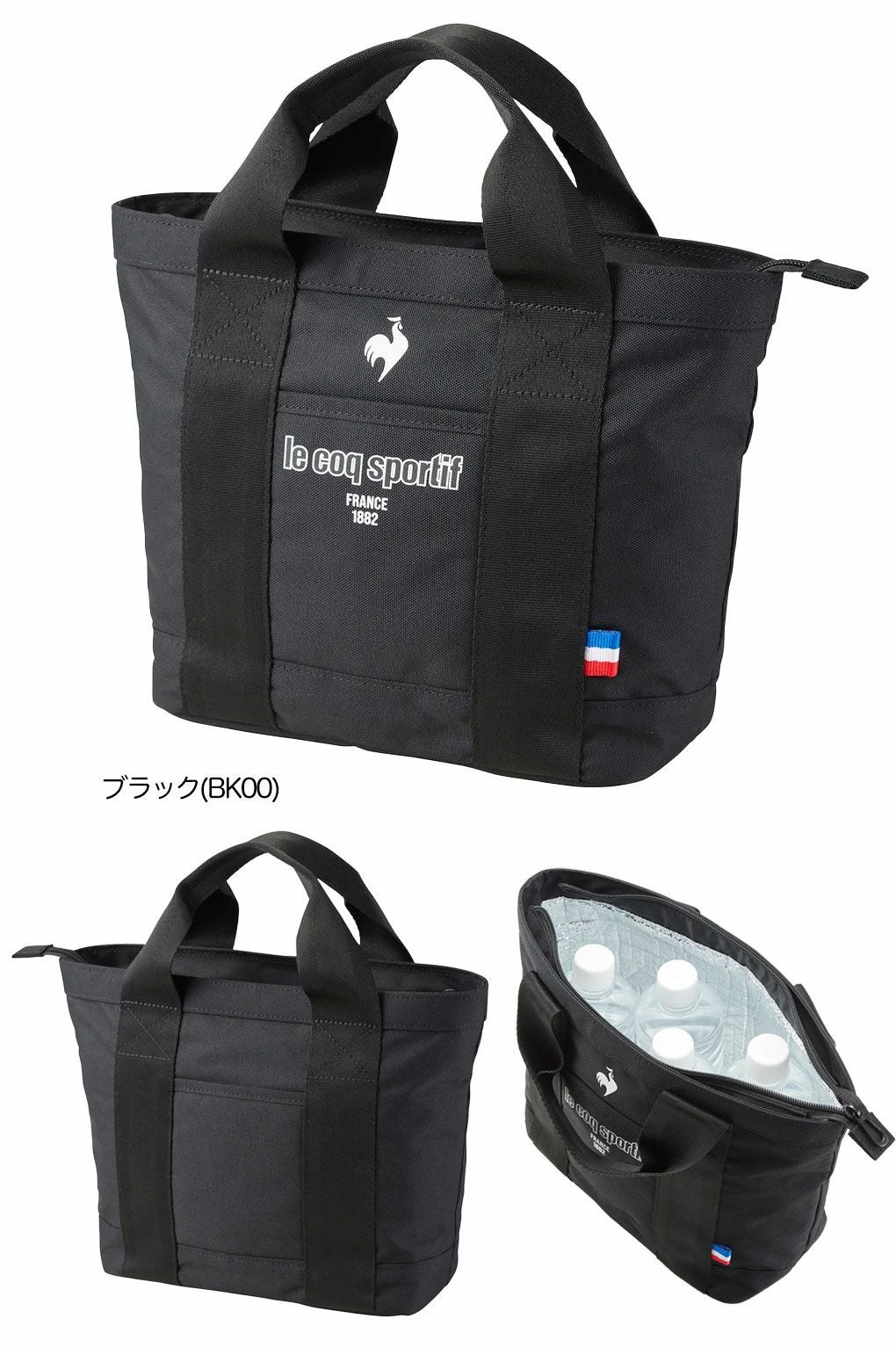 ルコックスポルティフLG5STT41M保冷機能付きミニトート型カートポーチゴルフラウンドバッグlecoqsportifgolf2025年モデル日本正規品