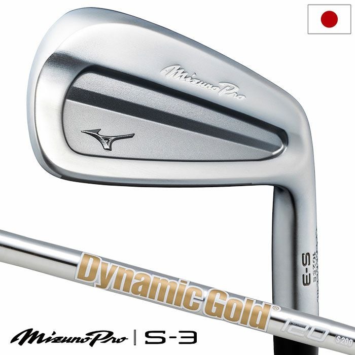 毎日発送】ミズノ Mizuno Pro S-3 アイアン 6本組(5-9、PW) メンズ 右