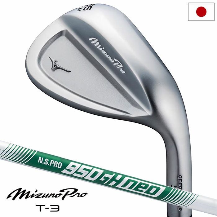 ミズノMizunoProT-3ウエッジホワイトサテンブラッシュ仕上げメンズ右用N.S.PRO950GHneoスチールシャフト2025年モデルゴルフクラブ日本正規品