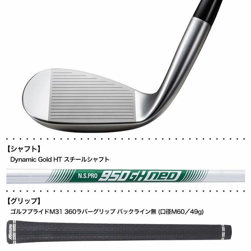ミズノMizunoProT-3ウエッジホワイトサテンブラッシュ仕上げメンズ右用N.S.PRO950GHneoスチールシャフト2025年モデルゴルフクラブ日本正規品
