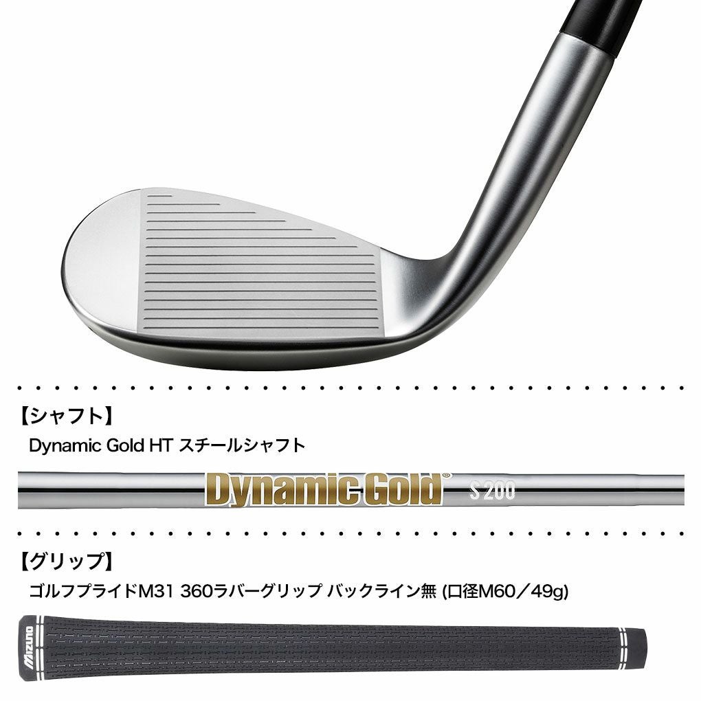 ミズノMizunoProT-1ウエッジホワイトサテンブラッシュ仕上げメンズ右用DynamicGoldHTスチールシャフト2025年モデルゴルフクラブ日本正規品