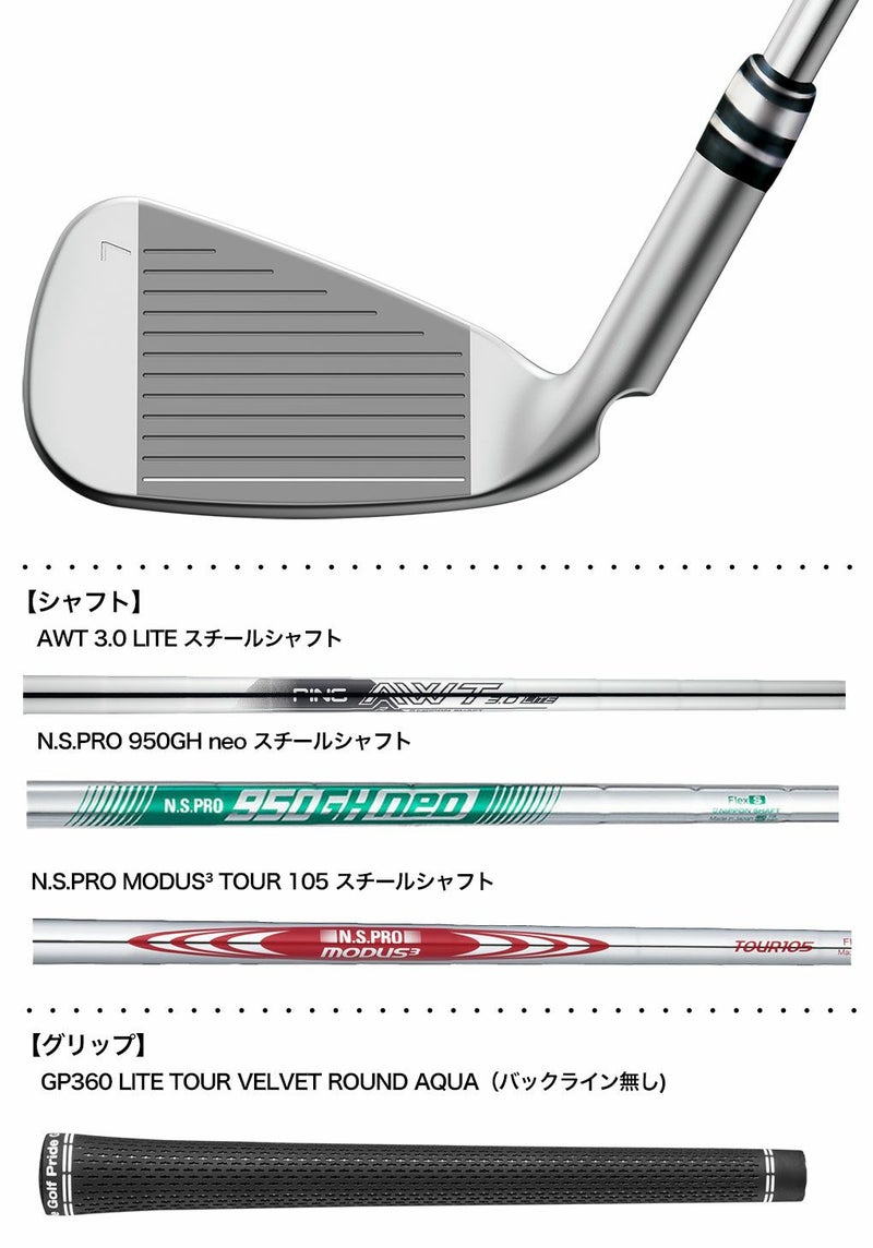 ピンPINGG440アイアン5本セット6I-PWメンズスチール2025年モデル日本正規品