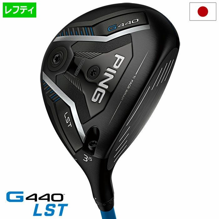 ピンPINGG440LSTフェアウェイウッドメンズカーボン2025年モデル日本正規品