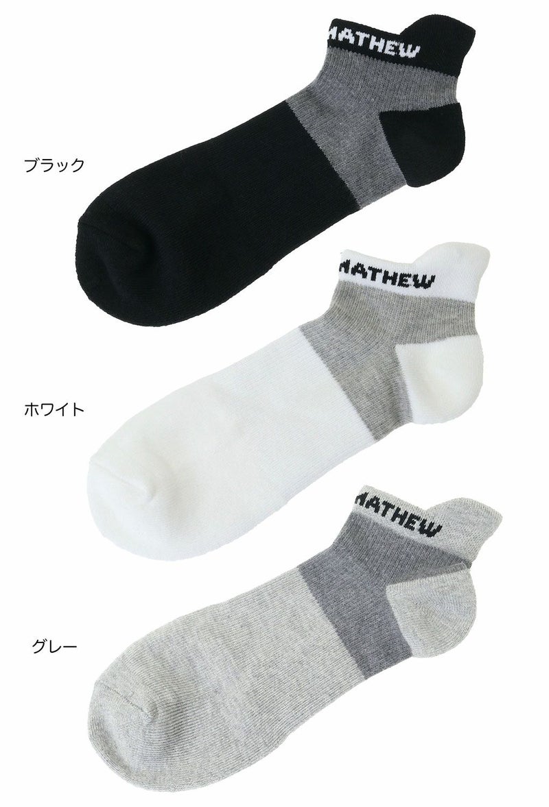 トラヴィスマシューアンクルソックス7AL090メンズゴルフウェア靴下TravisMathew2025春夏モデル日本正規品