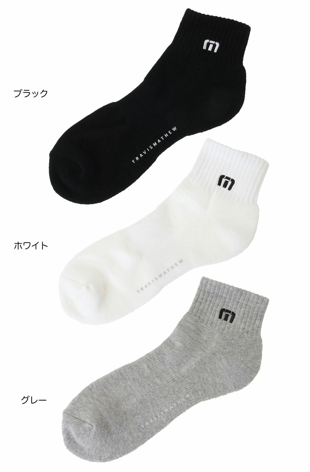 トラヴィスマシューショートソックス7AL092メンズゴルフウェア靴下TravisMathew2025春夏モデル日本正規品