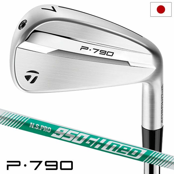 テーラーメイドNewP790アイアン5本セット(6-9,PW)メンズ右用スチールシャフト2025年モデル日本正規品TaylorMadeゴルフクラブ