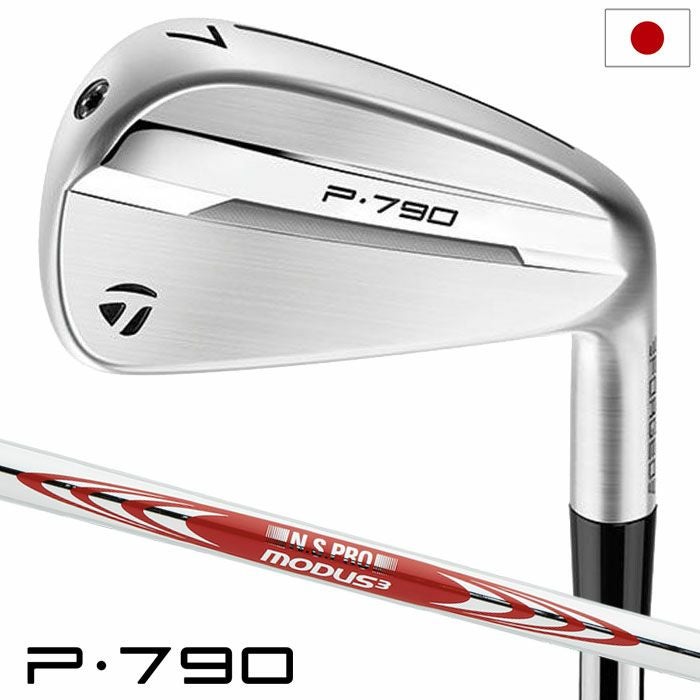 テーラーメイドNewP790アイアン5本セット(6-9,PW)メンズ右用スチールシャフト2025年モデル日本正規品TaylorMadeゴルフクラブ