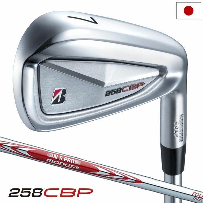 BSブリヂストンゴルフ258CBPアイアン6本セット(#5～9、PW)メンズ右用日本正規品2025年モデル