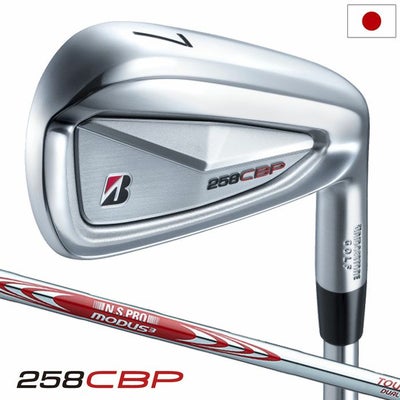 BSブリヂストンゴルフ258CBPアイアン6本セット(#5～9、PW)メンズ右用日本正規品2025年モデル