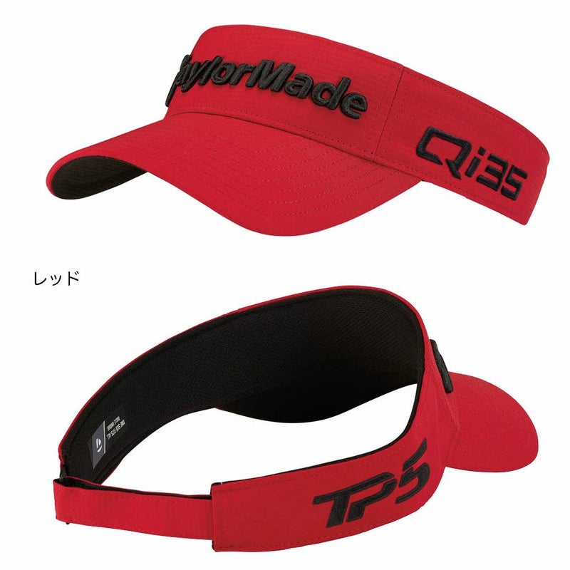 テーラーメイドツアーレーダーバイザーTK221メンズゴルフキャップ帽子ゴルフTaylorMade日本正規品2025春夏モデル