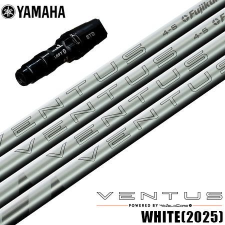 スリーブ付きシャフト