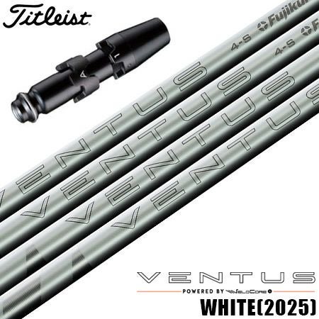 タイトリストスリーブ付きシャフト