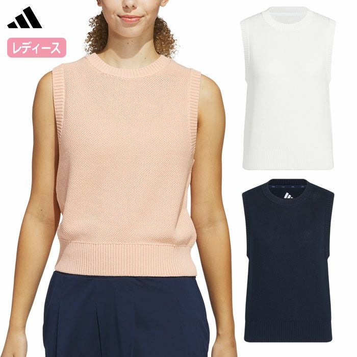 アディダスアディゼロニットベストKWH95レディースゴルフウェアトップス2025春夏モデルadidas日本正規品