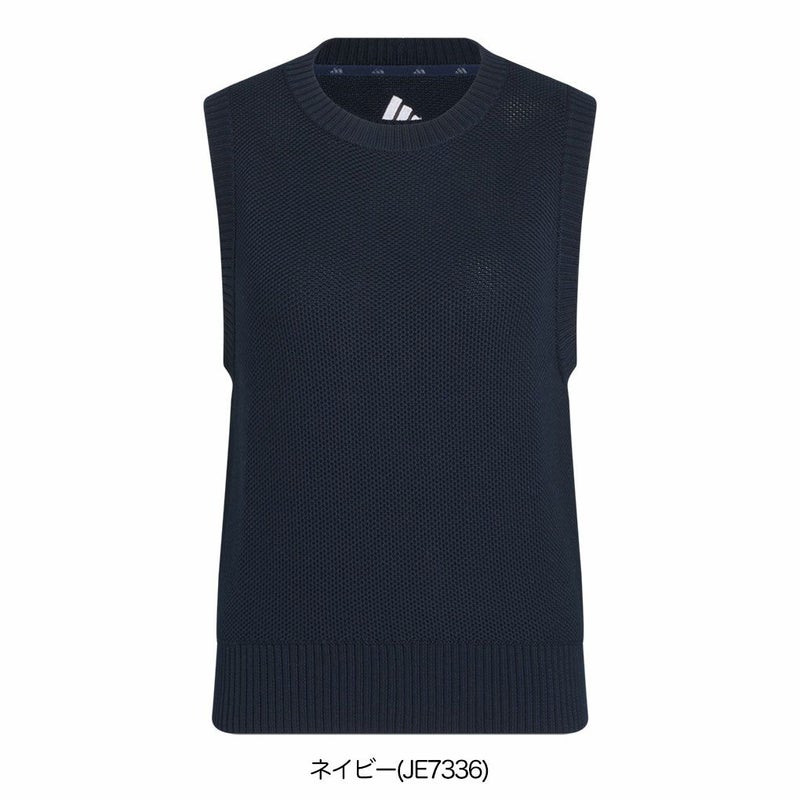 アディダスアディゼロニットベストKWH95レディースゴルフウェアトップス2025春夏モデルadidas日本正規品