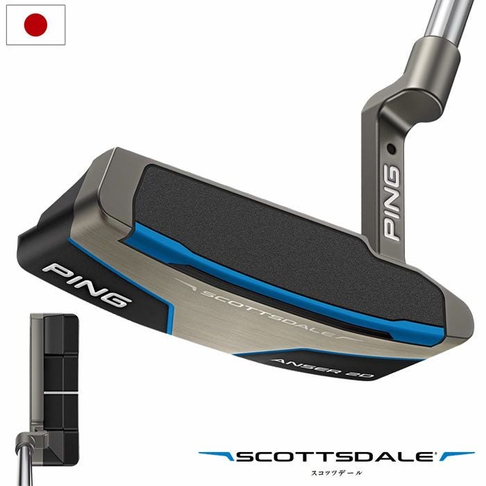 PINGピンSCOTTSDALEANSER2Dパターメンズ右用SuperStroke/PP58スコッツデール日本正規品2025年モデル