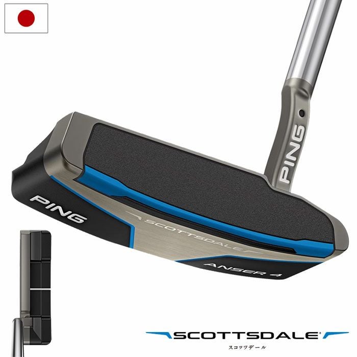 PING ピン SCOTTSDALE CRAZ-E CB パター 中尺 38インチ メンズ 右用