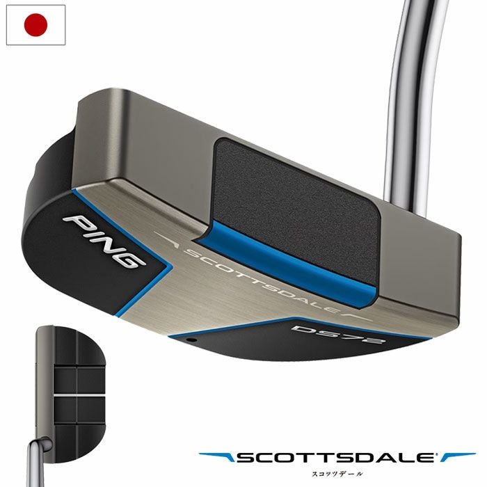 PINGピンSCOTTSDALEANSERDS72パターメンズ右用SuperStroke/PP58スコッツデール日本正規品2025年モデル