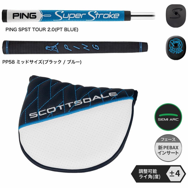 PINGピンSCOTTSDALEANSEROSLO3パターメンズ右用SuperStroke/PP58スコッツデール日本正規品2025年モデル