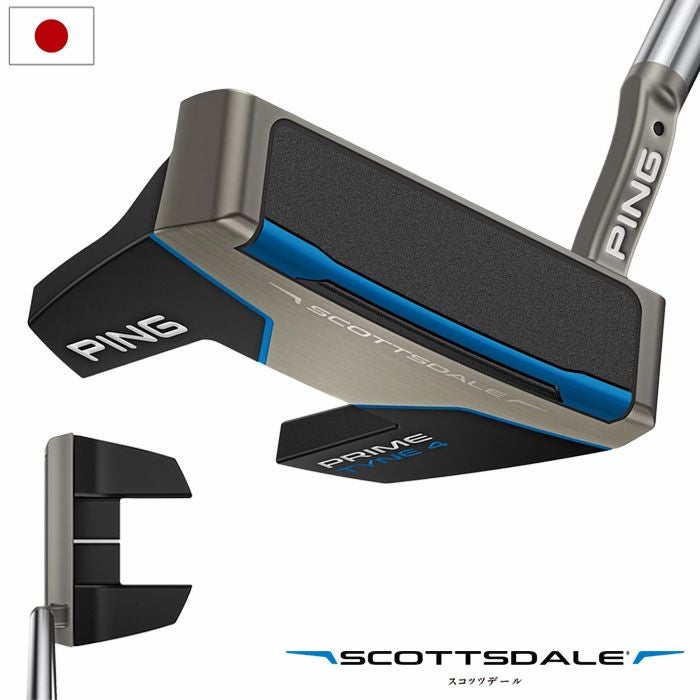 PINGピンSCOTTSDALEANSERPRIMETYNE4パターメンズ右用SuperStroke/PP58スコッツデール日本正規品2025年モデル