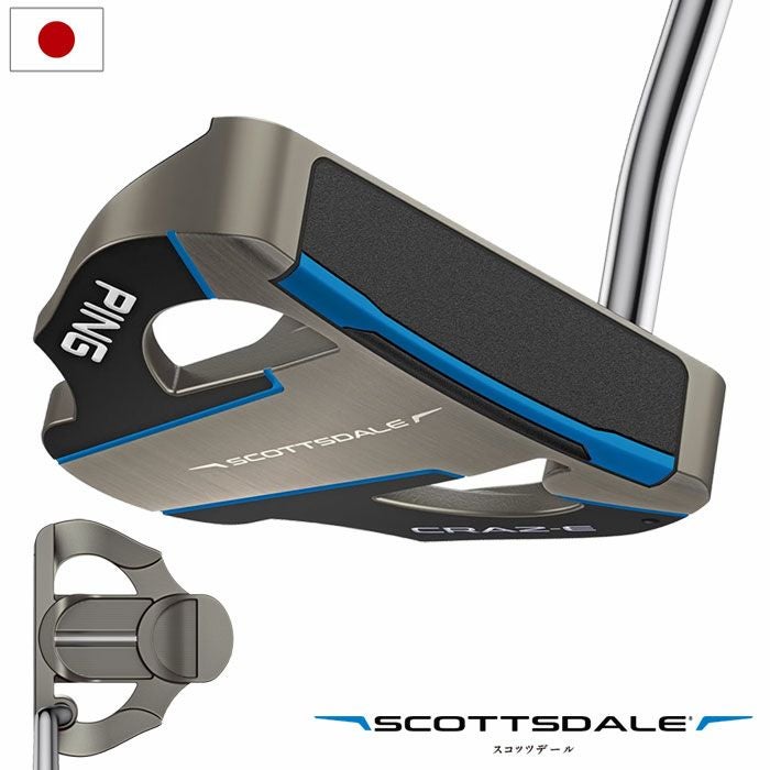 PINGピンSCOTTSDALEANSERCRAZ-Eパターメンズ右用SuperStroke/PP58スコッツデール日本正規品2025年モデル