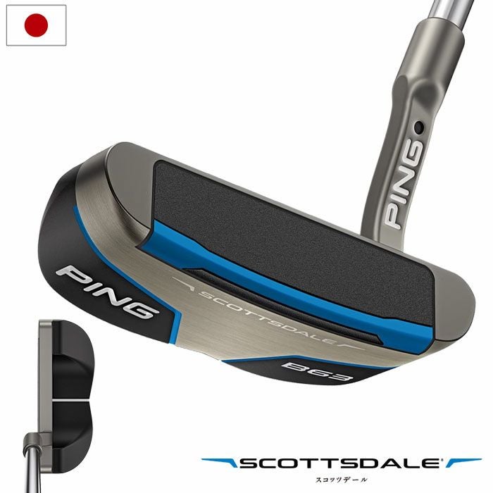 PING ピン SCOTTSDALE DS72 パター メンズ 右用 SuperStroke/PP58