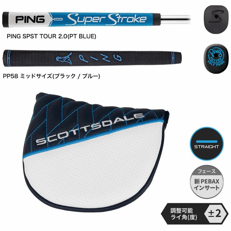 PINGピンSCOTTSDALEANSERPRIMETYNECパターメンズ右用SuperStroke/PP58スコッツデール日本正規品2025年モデル