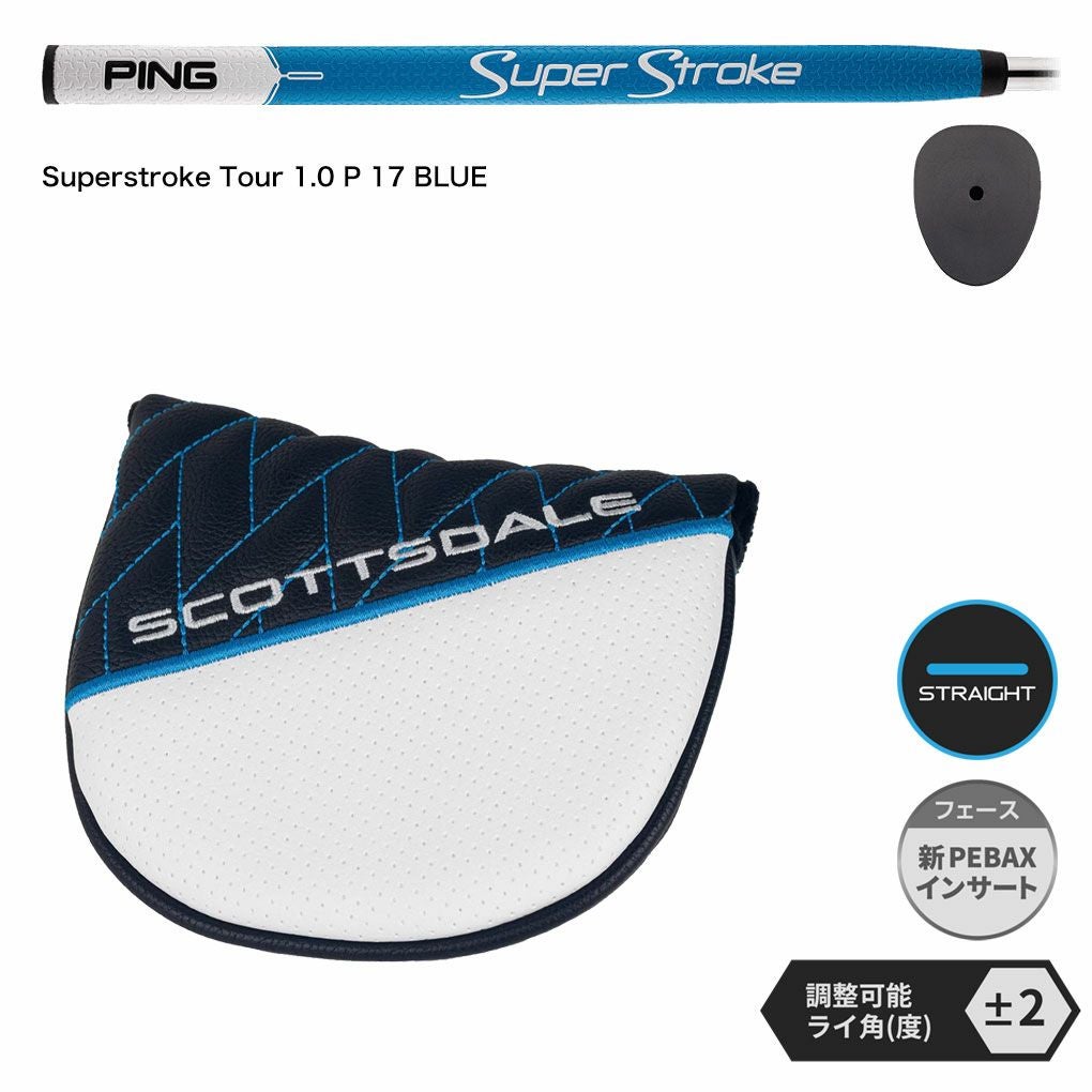 PINGピンSCOTTSDALEANSERCRAZ-ECB中尺パターメンズ右用SuperStroke/PP58スコッツデール日本正規品2025年モデル