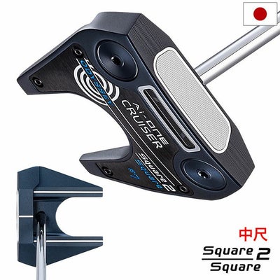 オデッセイAI-ONESQUARE2SQUARECRIUISER#7パター中尺メンズ右用STROKELAB140スチール2025年モデルODYSSEY日本正規品