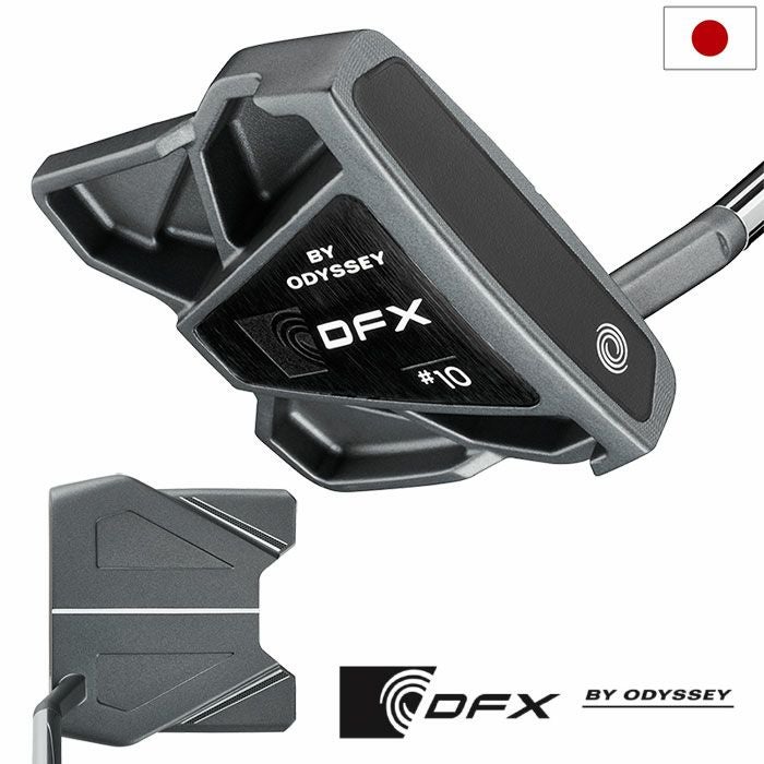 オデッセイバターDFX 33インチ 【公式通販】