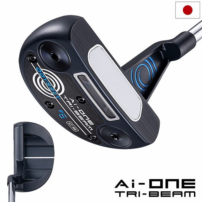 オデッセイ AI-ONE TRI-BEAM #5 CS パター メンズ 右用 STROKE LAB 90