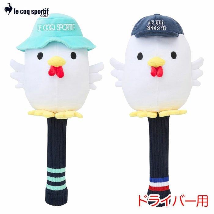 ルコックスポルティフキャラクターヘッドカバードライバー用LG5SHC00Lゴルフlecoqsportifgolf2025年モデル日本正規品