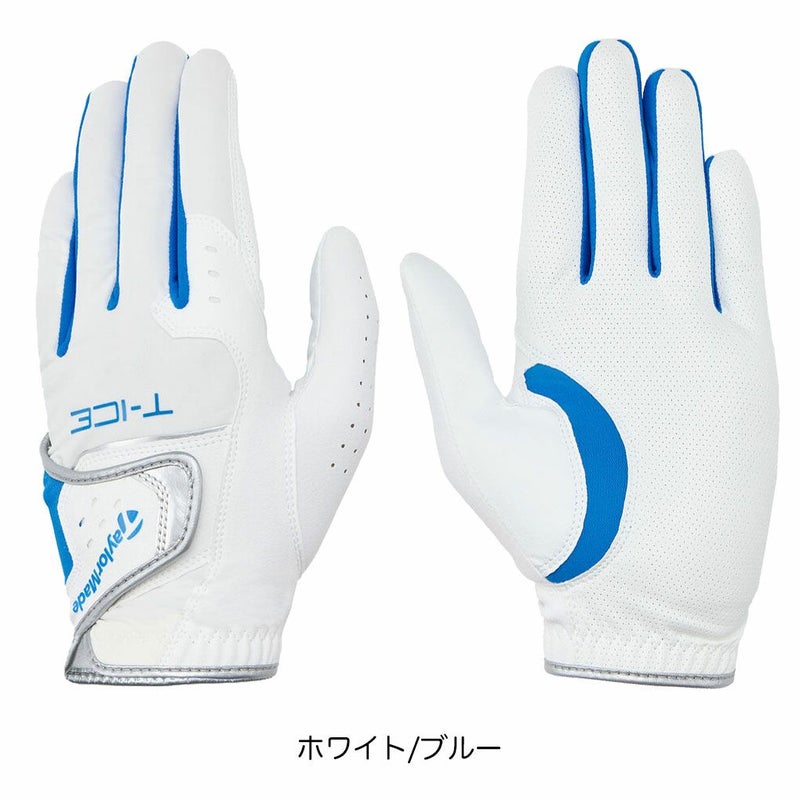 テーラーメイドT-ICE3.0グローブUN804メンズ左手用ゴルフグローブゴルフTaylorMade日本正規品2025春夏モデル