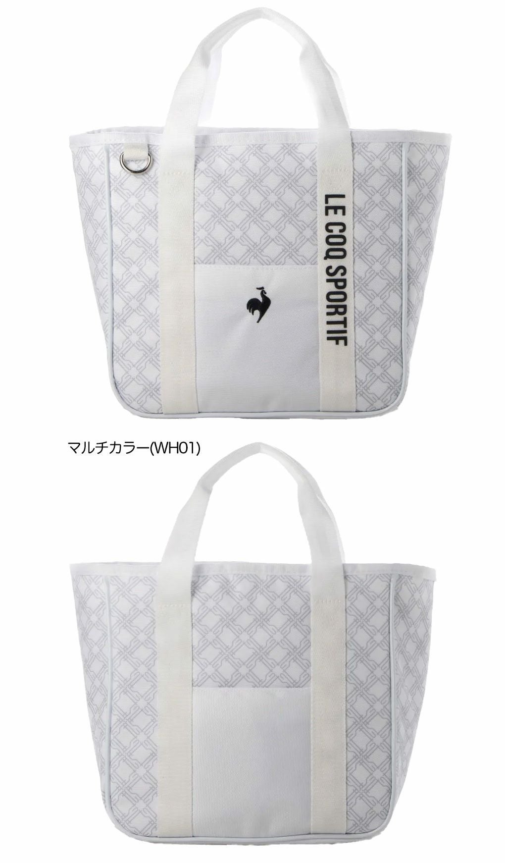 ルコックスポルティフ保冷機能付きカートポーチLG5STT42Lゴルフlecoqsportifgolf2024年モデル日本正規品